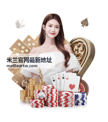 世界杯当地时间时间怎么看？赛程时区换算与观赛时间指南